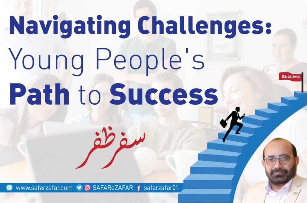Navigating Challenges: Young People's Path to Success